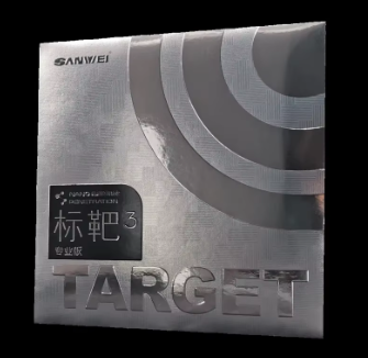 Sanwei Target Roja